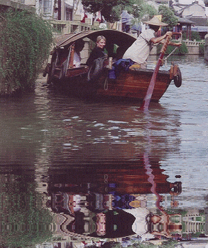 vickiboat