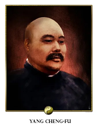 yang cheng fu web